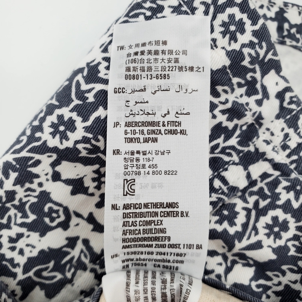 Abercrombie & Fitch Gray Floral Twill Shorts - Picture 7 of 8